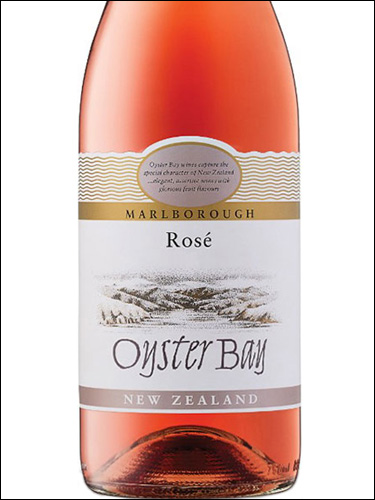 фото Oyster Bay Rose Marlborough Ойстер Бей Розе Мальборо Новая Зеландия вино розовое