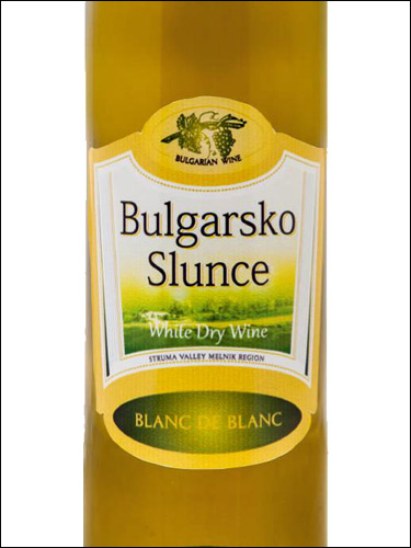 фото Bulgarsko Slunce White Dry Булгарско Слунце Белое Сухое Болгария вино белое