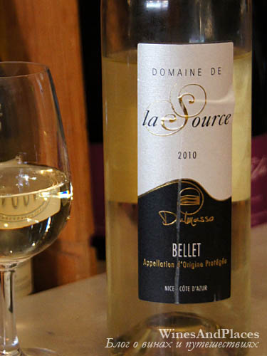фото Domaine de la Source Dalmasso AOC Bellet Домен де ля Соас Дальмассо Белле АОС Франция вино белое