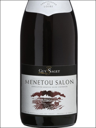 фото Guy Saget Menetou-Salon Rouge AOC Ги Саже Менету-Салон Руж Франция вино красное