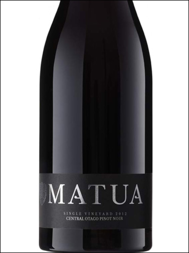 фото Matua Single Vineyard Pinot Noir Central Otago Матуа Сингл Виньярд Пино Нуар Центральное Отаго Новая Зеландия вино красное