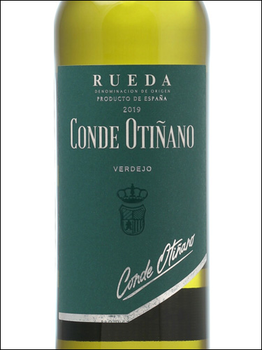 фото вино Conde Otinano Verdejo Rueda DO 
