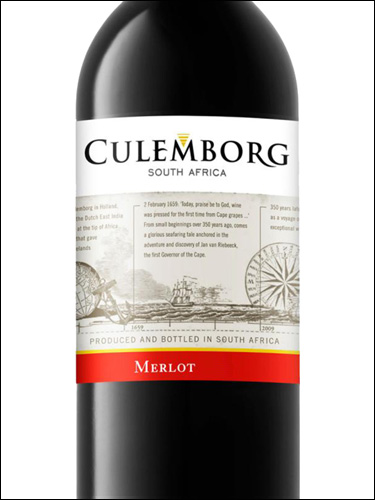 фото Culemborg Merlot Кулемборг Мерло ЮАР вино красное