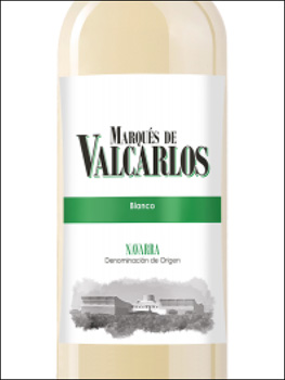 фото вино Marques de Valcarlos Blanco Navarra DO 