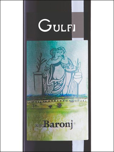 фото Gulfi Nerobaronj Nero d’Avola Sicilia DOC Гульфи НероБарони Неро д'Авола Сицилия Италия вино красное