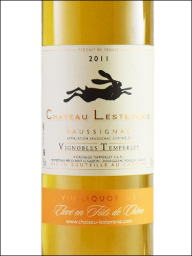 фото Chateau Lestevenie Saussignac AOC Шато Лестевени Сосиньяк Франция вино белое