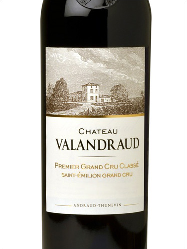 фото Chateau Valandraud Premier Grand Cru Classe "B" Saint-Emilion Grand Cru AOC Шато Валандро Сент-Эмильон Гран Крю Франция вино красное