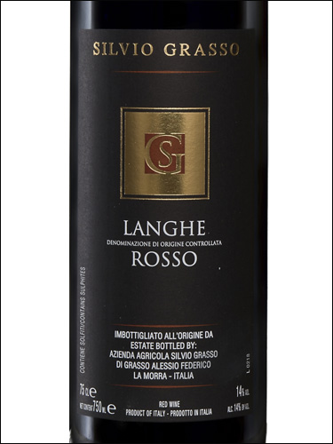 фото Silvio Grasso Langhe Rosso DOC Сильвио Грассо Ланге Россо Италия вино красное