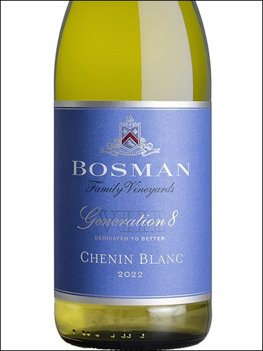 фото Bosman Generation 8 Chenin Blanc Босман Дженерейшн 8 Шенен Блан ЮАР вино белое