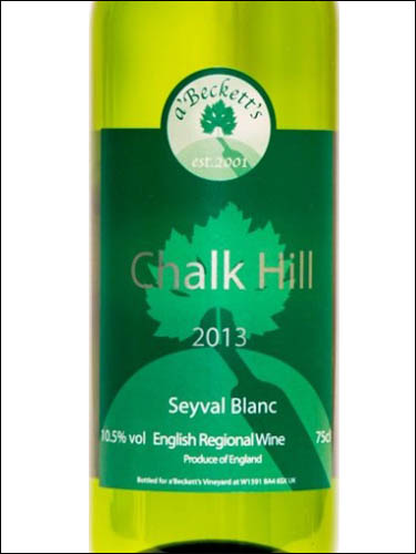 фото a'Beckett's  Chalk Hill Seyval Blanc э'Бекеттс Чок Хилл Сейваль Блан Великобритания вино белое