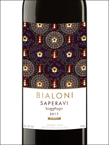 фото Bialoni Saperavi Биалони Саперави Грузия вино красное