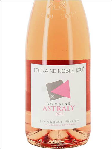 фото Domaine Astraly Touraine Noble Joue AOC Домен Астрали Турень Нобль Жуэ Франция вино розовое