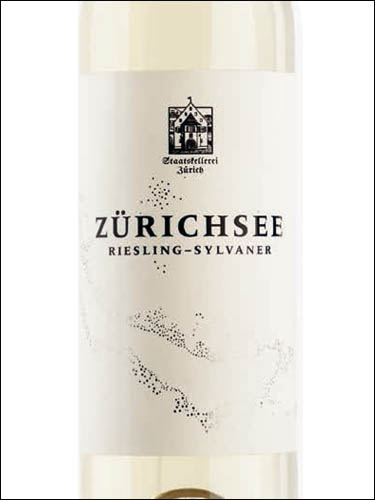 фото Staatskellerei Zürich Zürichsee Riesling-Sylvaner Штаатскеллекай Цюрих Цюрихзее Рислинг-СИльванер Швейцария вино белое