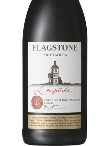 фото Flagstone Longitude Red Флэгстоун Лонгитьюд Ред ЮАР вино красное