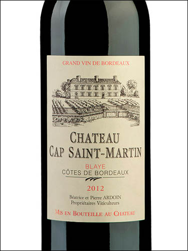фото Chateau Cap Saint-Martin Blaye Cotes de Bordeaux AOC Шато Кап Сен-Мартен Блай Кот де Бордо Франция вино красное