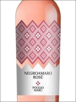 фото Poggio Maru Negroamaro Rosato Salento IGP Поджио Мару Негроамаро Розато Саленто Италия вино розовое