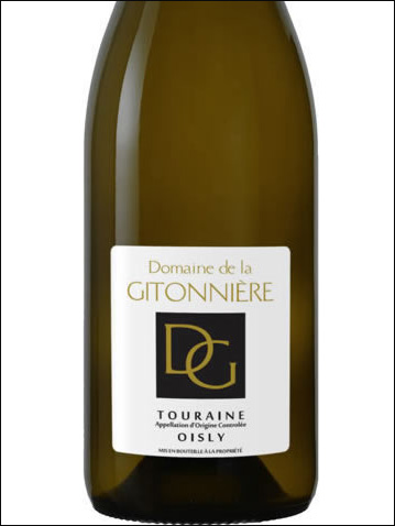 фото Domaine de la Gitonniere Touraine Oisly AOC Домен де ла Житоньер Турень Уали Франция вино белое