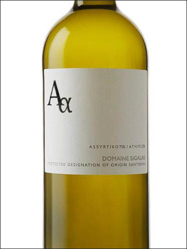 фото Domaine Sigalas Assyrtiko-Athiri Santorini PDO Домен Сигалас Асиртико-Атири Санторини Греция вино белое