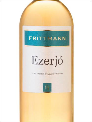 фото Frittmann Ezerjo Szaraz Фритманн Эзерьо Сараз Венгрия вино белое