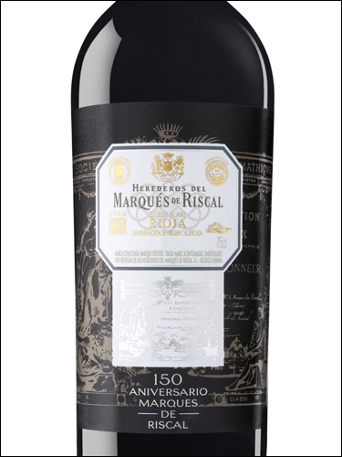 фото вино Marques de Riscal Gran Reserva 150 Aniversario Rioja DOCa 