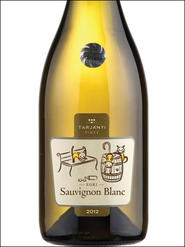фото Tarjanyi Pince Egri Sauvignon Blanc szaraz Тарьяньи Пинце Эгри Совиньон Блан сараз Венгрия вино белое