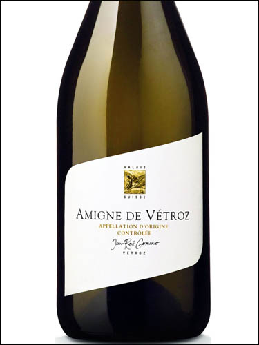 фото Jean-Rene Germanier Amigne de Vetroz Valais AOC Жан-Рене Жерманье Аминь де Ветро Вале Швейцария вино белое