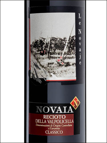 фото Novaia Le Novaje Recioto della Valpolicella Classico DOCG Новайя Ле Новайе Речото делла Вальполичелла Классико Италия вино красное