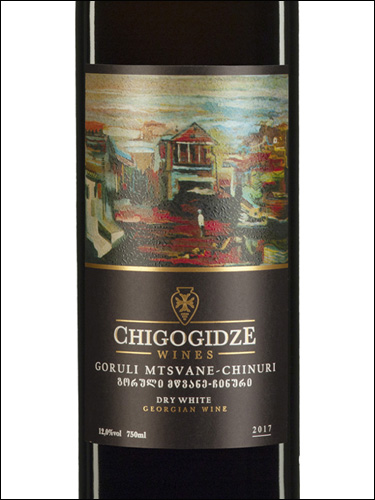фото Chigogidze Wines Goruli Mtsvane-Chinuri Чигогидзе Вайнс Горули Мцване-Чинури Грузия вино белое