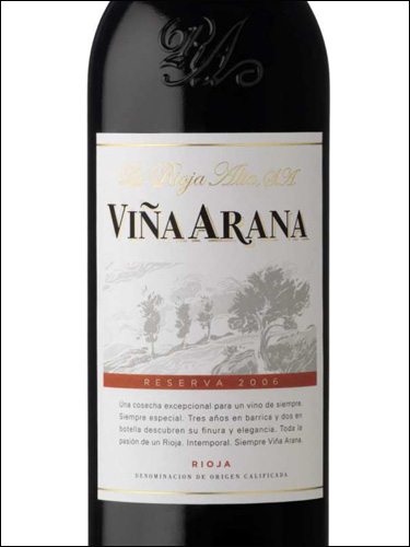 фото вино La Rioja Alta Vina Arana Reserva Rioja DOCa 