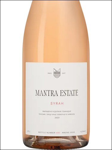 фото Mantra Estate Syrah Rose Мантра Эстейт Сира Розе Россия вино розовое