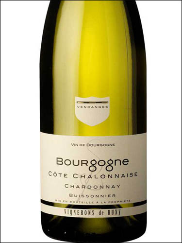 фото Vignerons de Buxy Chardonnay Bourgogne Cote Chalonnaise AOC Виньерон де Бюкси Шардоне Бургонь Кот Шалонез Франция вино белое