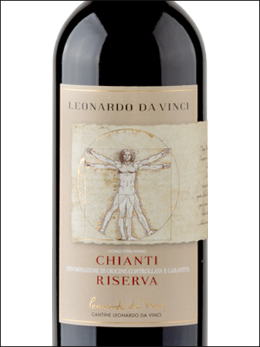 фото Leonardo da Vinci Chianti Riserva DOCG Леонардо да Винчи Кьянти Ризерва Италия вино красное