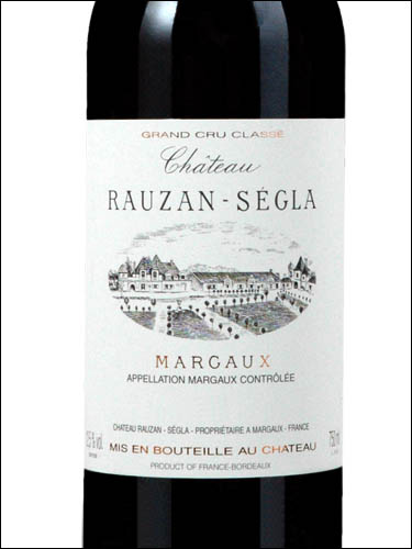 фото Chateau Rauzan-Segla 2-eme Grand Cru Classe Margaux AOC  Шато Розан-Сегла Марго Франция вино красное