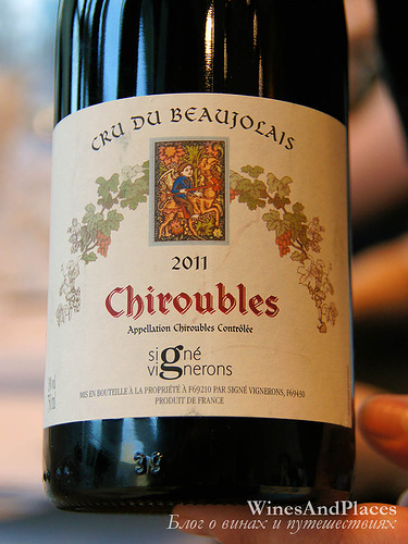 фото Signe Vignerons Chiroubles AOP Синье Виньерон Ширубль Франция вино красное