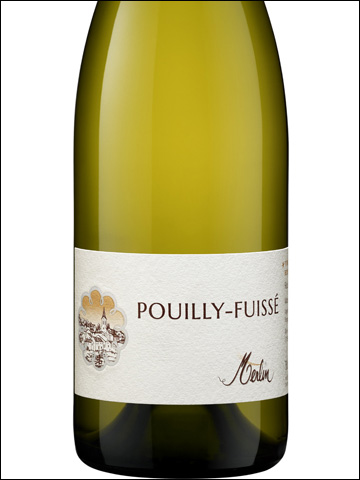 фото Merlin Pouilly-Fuisse AOC Мерлен Пуйи-Фюиссе Франция вино белое