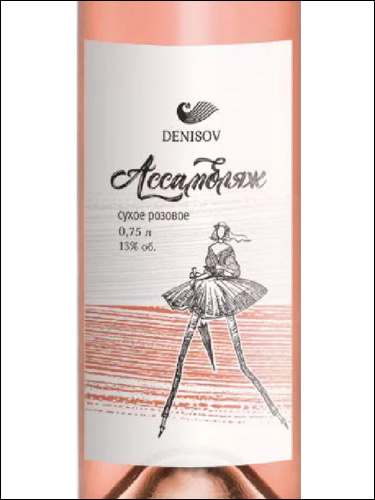 фото Denisov Winery Assemblage Rose Денисов Вайнери Ассамбляж розовое Россия вино розовое