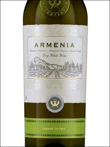 фото Armenia White Dry Армения Белое Сухое Армения вино белое