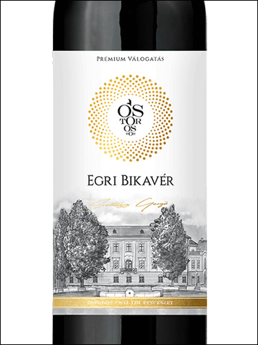 фото Ostoros Premium Egri Bikaver Voros Szaraz Ошторош Премиум Эгри Бикавер (Бычья Кровь) Вёрёш сараз Венгрия вино красное