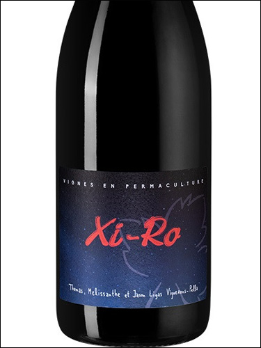 фото Ligas XI - RO Лигас КСИ - РО Греция вино красное