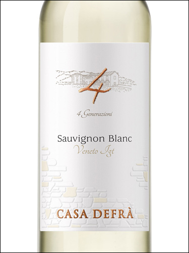 фото Casa Defra Sauvignon Blanc Каза Дефра Совиньон Блан Италия вино белое