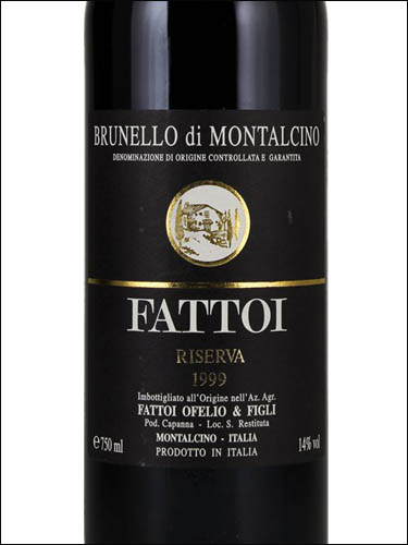фото Fattoi Brunello di Montalcino Riserva DOCG Фаттой Брунелло ди Монтальчино Ризерва Италия вино красное