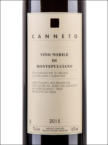 фото Canneto Vino Nobile di Montepulciano DOCG Каннето Вино Нобиле ди Монтепульчано ДОКГ Италия вино красное