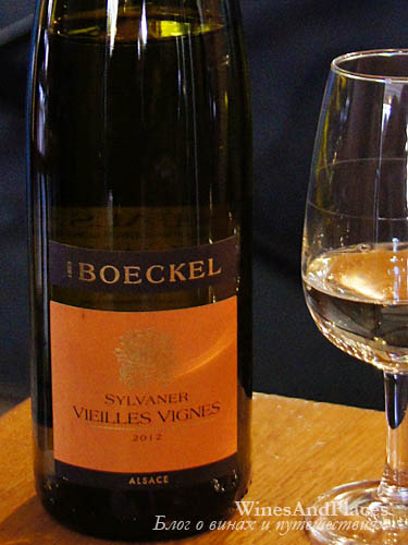 фото Boeckel Silvaner Vieilles Vignes AOC Alsace Бекель Сильванер Вьей Винь Эльзас АОС Франция вино белое