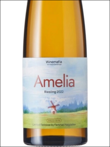 фото Winemafia Amelia Riesling Вайнмафия Амелия Рислинг Россия вино белое