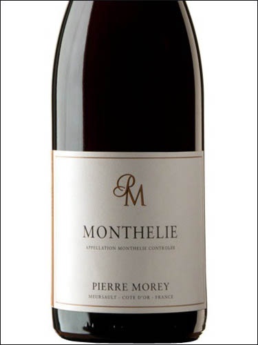 фото Domaine Pierre Morey Monthelie AOC Домен Пьер Море Монтели Франция вино красное