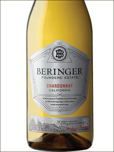 фото Beringer Founder's Estate Chardonnay California Беринджер Фаундерс Эстейт Шардоне Калифорния США вино белое