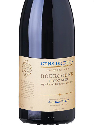 фото Jean Gagnerot Gens De Dijon Bourgogne Pinot Noir AOC Жан Ганьеро Жен де Дижон Бургонь Пино Нуар Франция вино красное