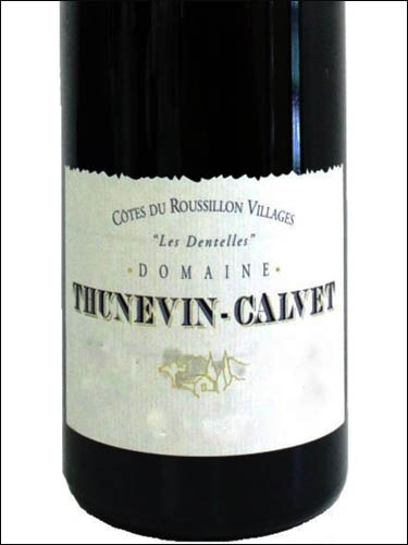фото Domaine Thunevin-Calvet Les Dentelles Cotes du Roussillon Villages AOC Домен Тюнвен-Кальве Ле Дантель Кот дю Руссильон Виляж Франция вино красное