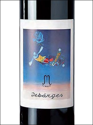 фото Le Marie Debarges Pinerolese Nebbiolo DOC Ле Марие Дебарджес Пинеролесе Неббиоло Италия вино красное