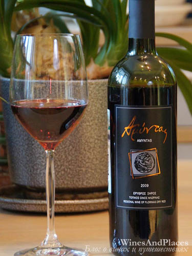 фото Amyntas Red Dry Florina PGI Аминтеон Аминтас Флорина красное сухое Греция вино красное